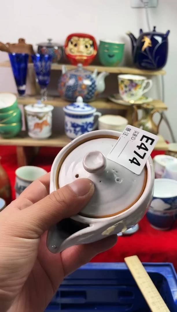 瓷片777777777 E474