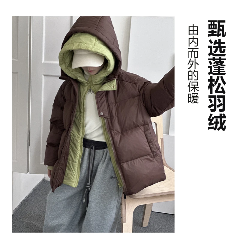 【现现】亲子款童装中大儿童男90白鸭羽绒服2025冬装新款MMY841310