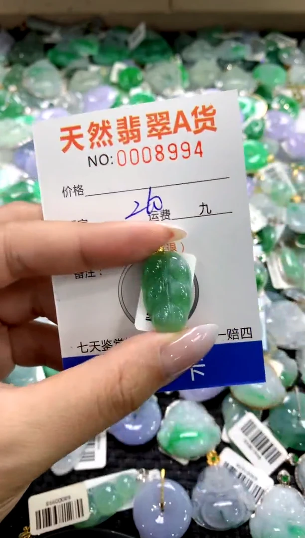 颈饰18K金镶嵌翡翠1111111111111111