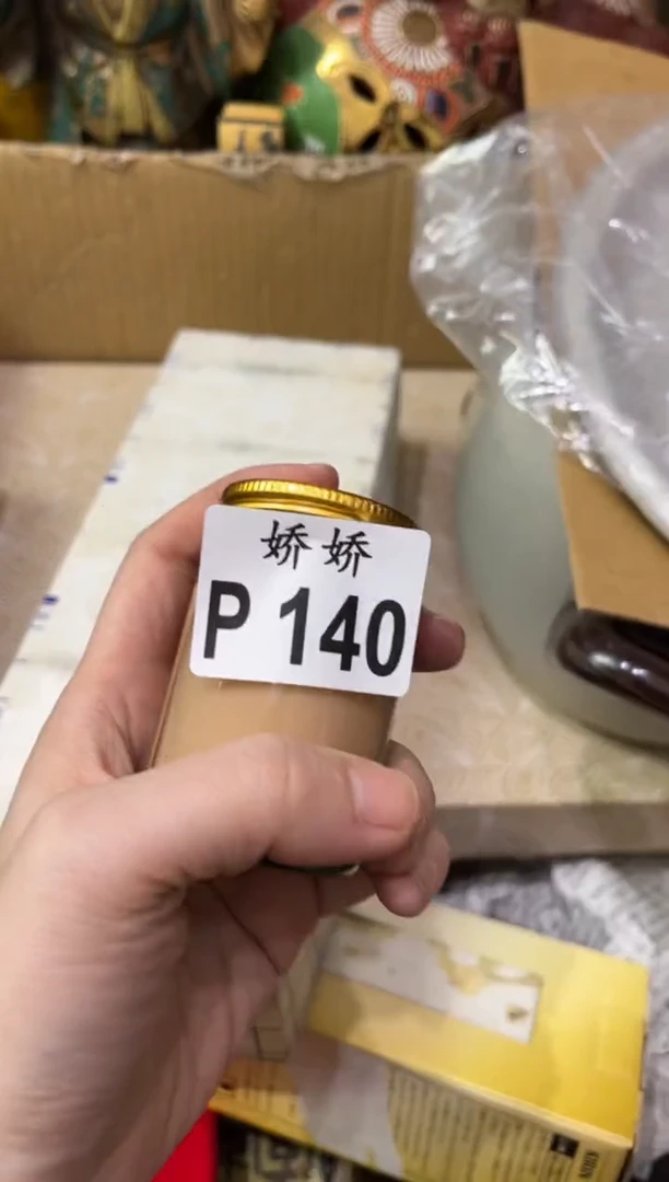 瓷片140++++++++++++35++