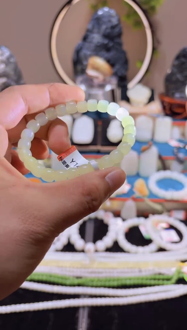 手链未镶嵌和田玉（糖玉）【杨哥甄选】和田玉精品