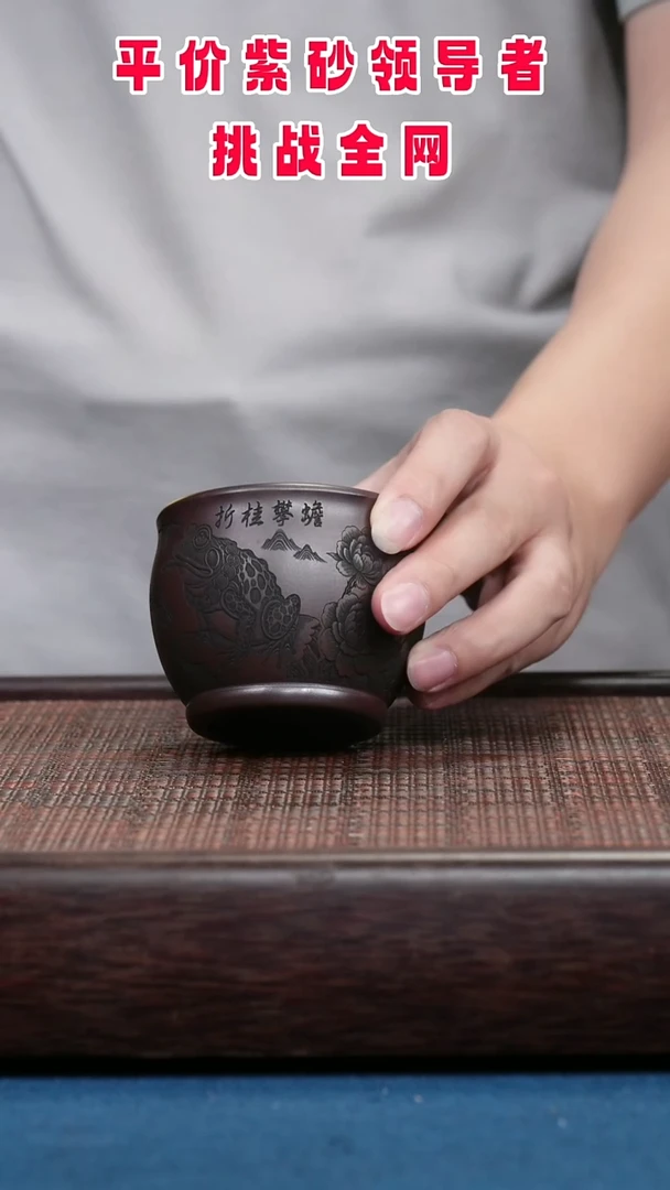 茶壶紫砂紫砂紫砂紫砂紫砂