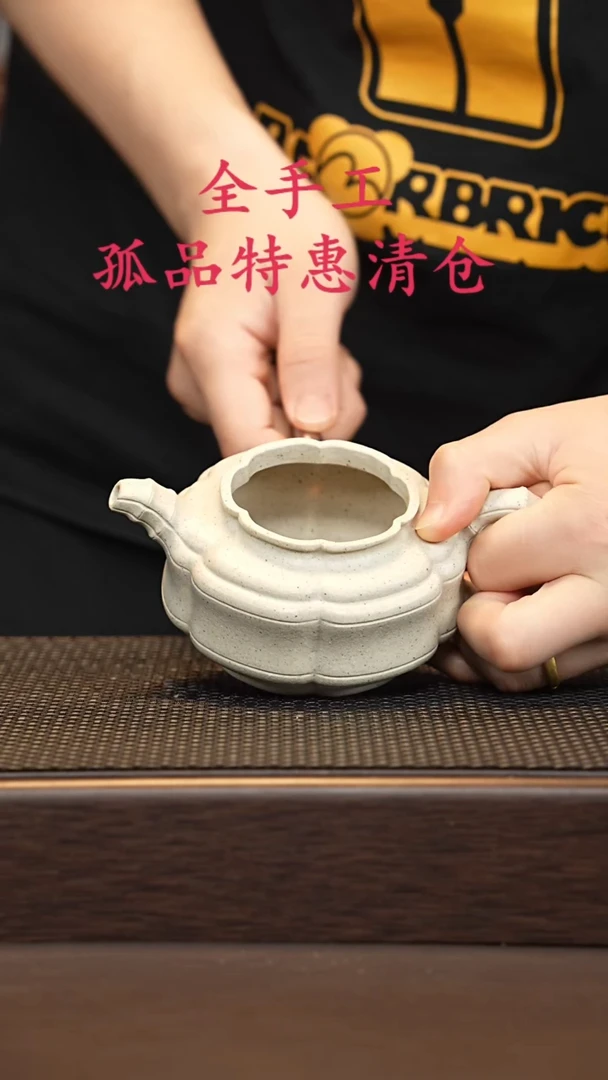 茶壶紫砂源头精品手工作品33112