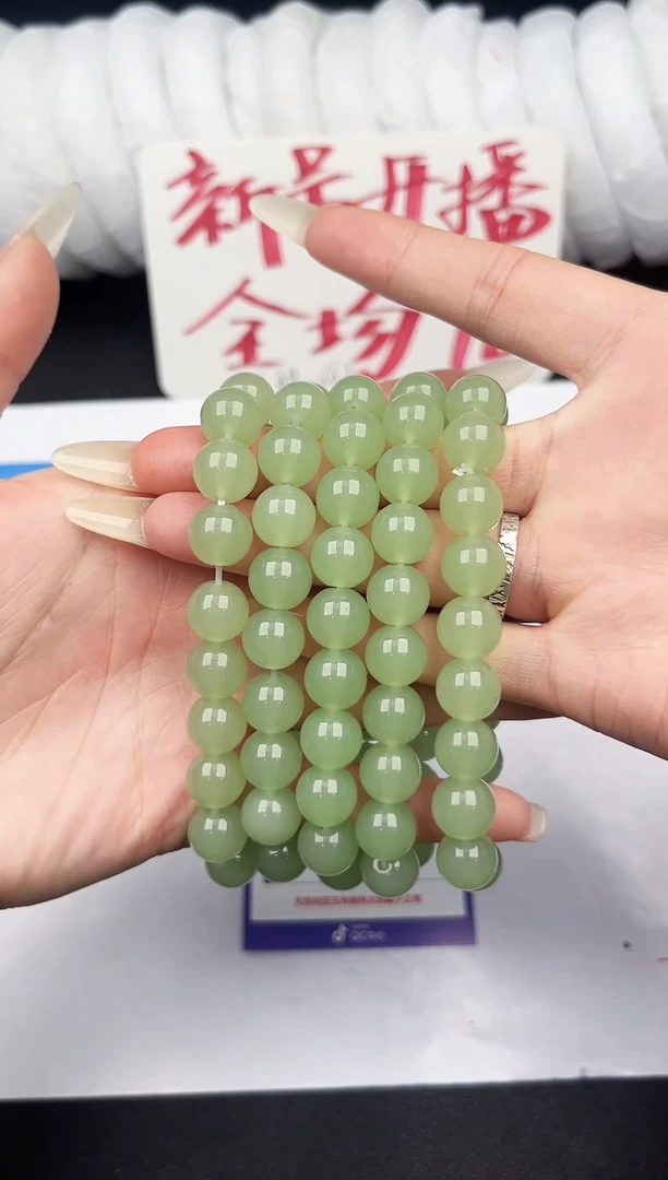 合金手串石英质玉Q51微色差