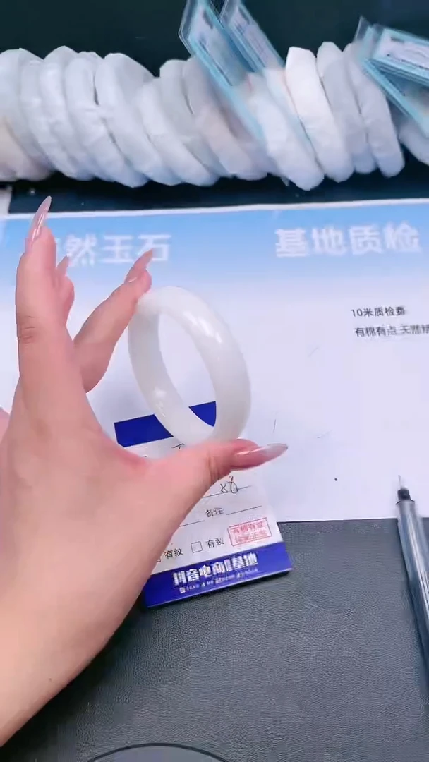 未镶嵌手镯和田玉19T30-55