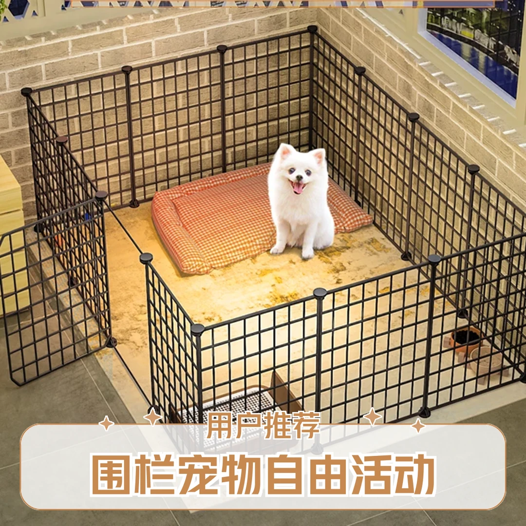 狗狗围栏式家用室内笼子宠物栅栏特大号柯基笼子家用室内