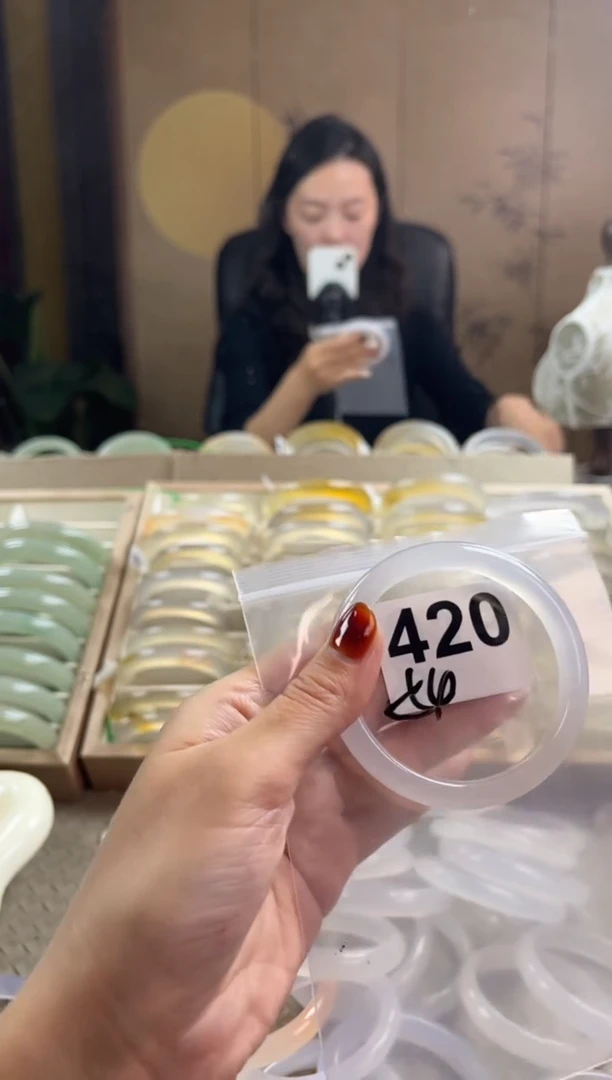 手镯玛瑙/玉髓未镶嵌420