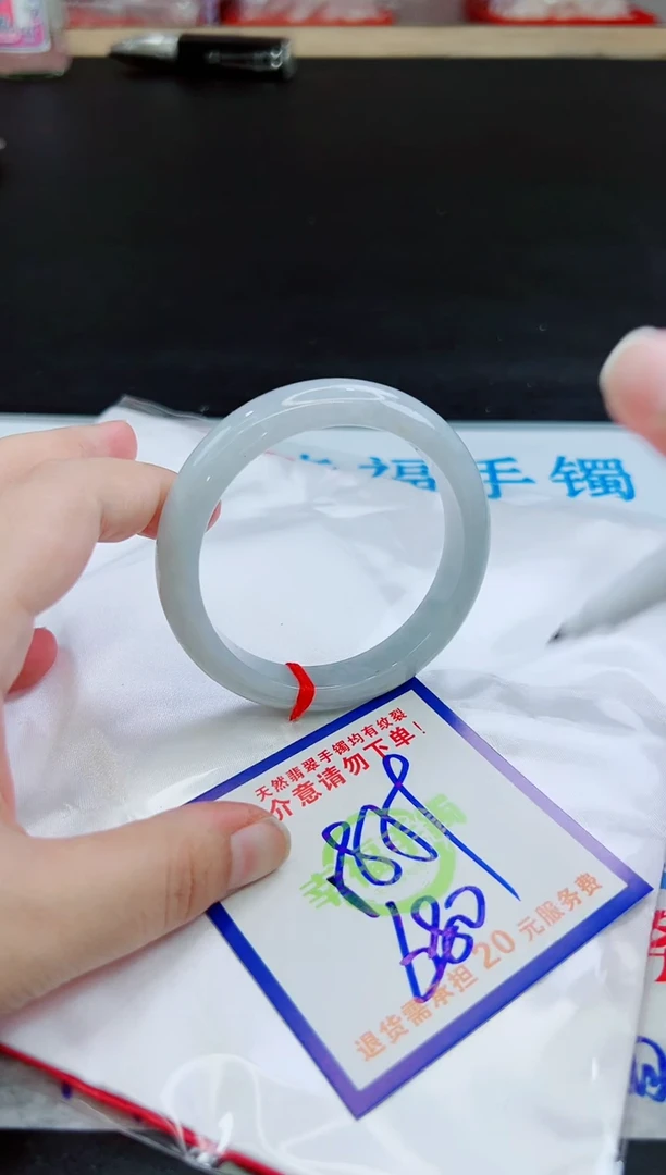 未镶嵌手镯翡翠天然缅甸翡翠A货！A货！A货！A货！A货！