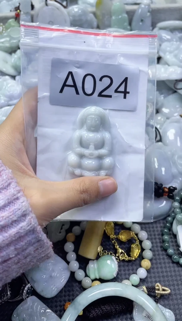 颈饰未镶嵌翡翠A024