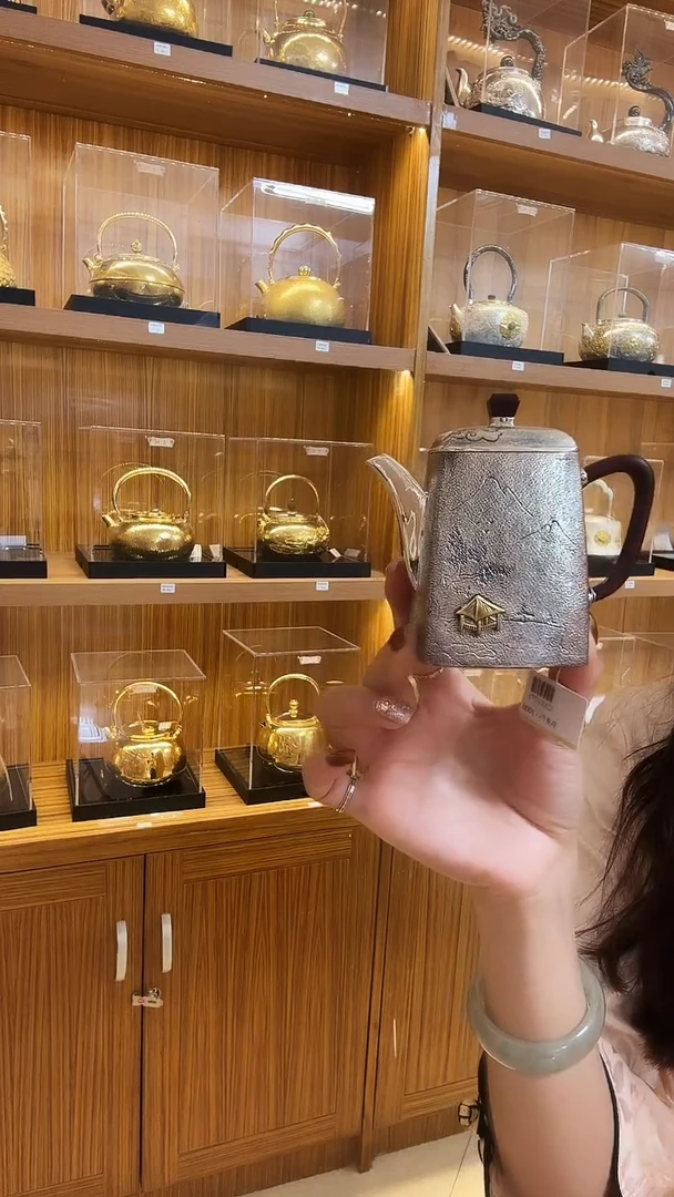 古悦泡茶壶