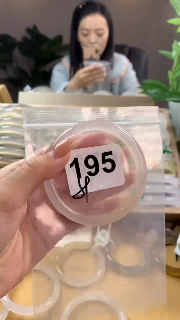 【闪购商品】玛瑙/玉髓手镯未镶嵌195