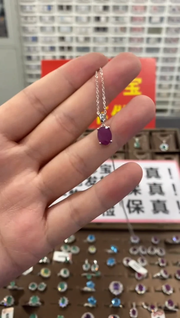 颈饰银S925镶嵌红宝石1