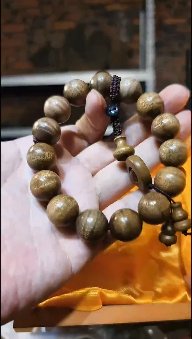 金丝楠1.5阴沉黄黑金单圈