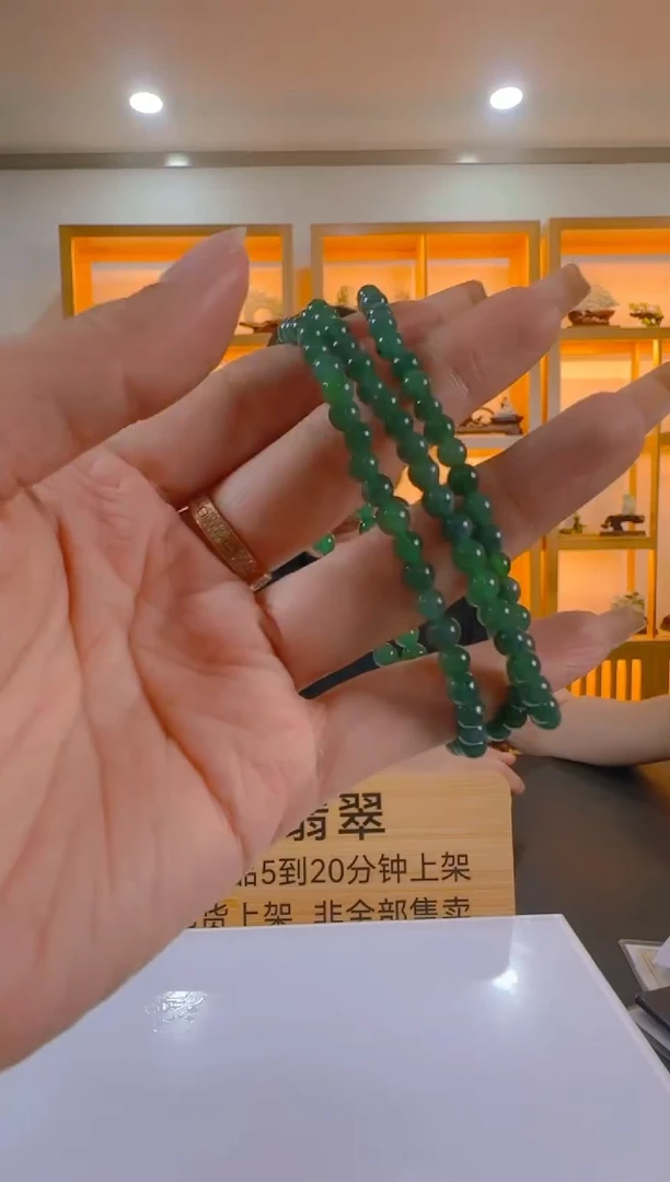 未镶嵌定制翡翠R-@@QJYY092372多样性发其一