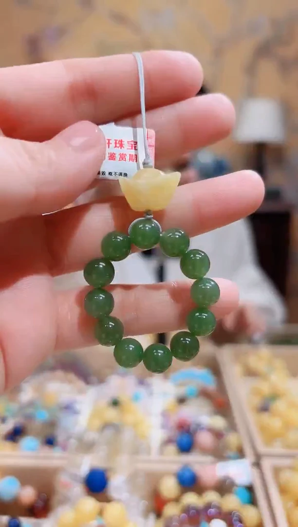 未镶嵌手链和田玉（碧玉）设计款碧玉