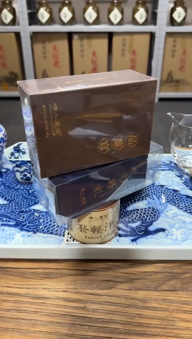 爽单1