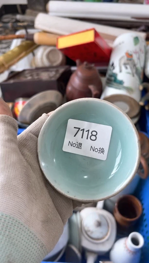 器周*振55667788202508247118