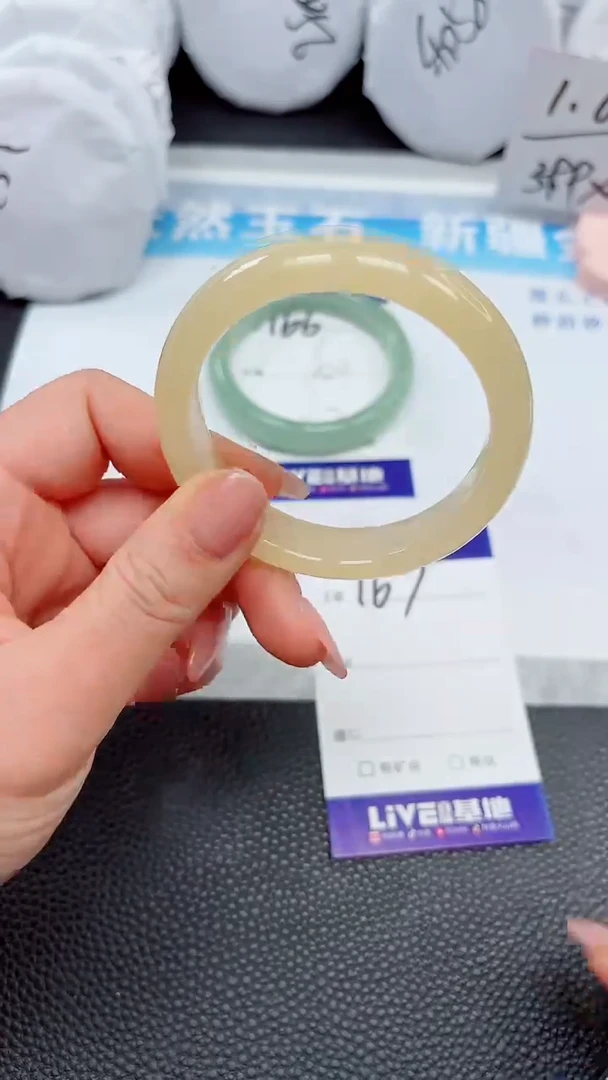 【闪购商品】石英质玉手镯未镶嵌167