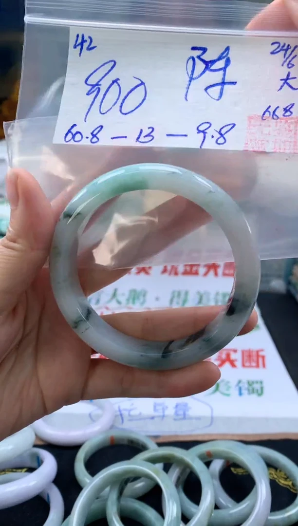 翡翠手镯未镶嵌阵翡翠手镯 下单联系小耳机#42