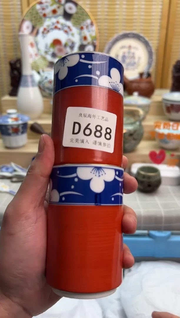 瓷片688dddddddddddd