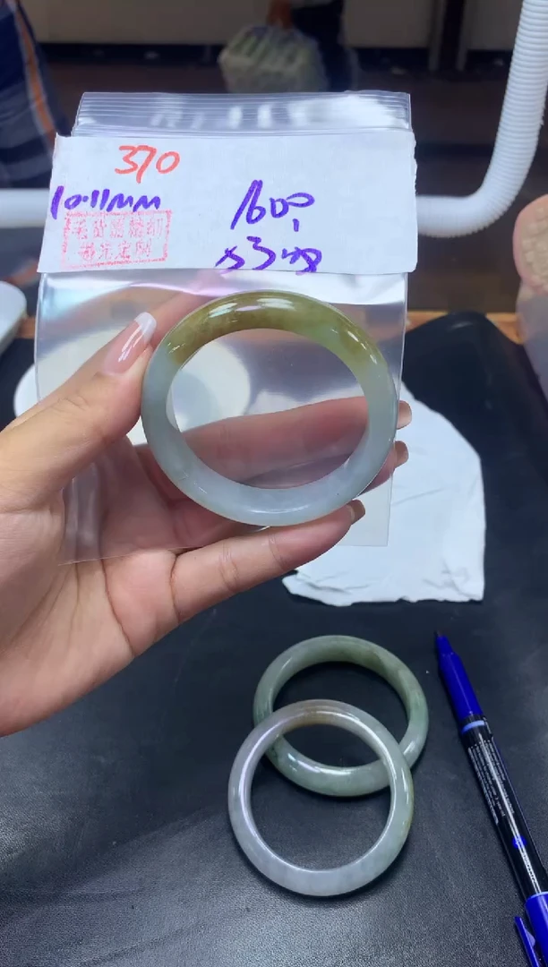 未镶嵌定制翡翠370手镯53纹+1600元+拍一发一