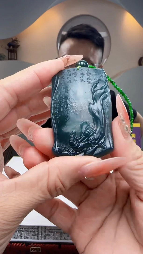 未镶嵌定制翡翠Q62528翡翠