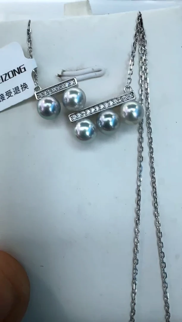 【闪购商品】海水珍珠颈饰银S925镶嵌套链