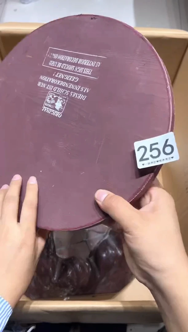 瓷片三*256............
