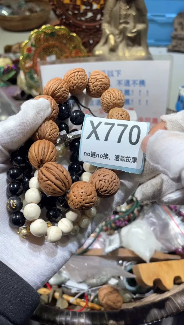 陶瓷好***己冬宣直播链接火爆火爆