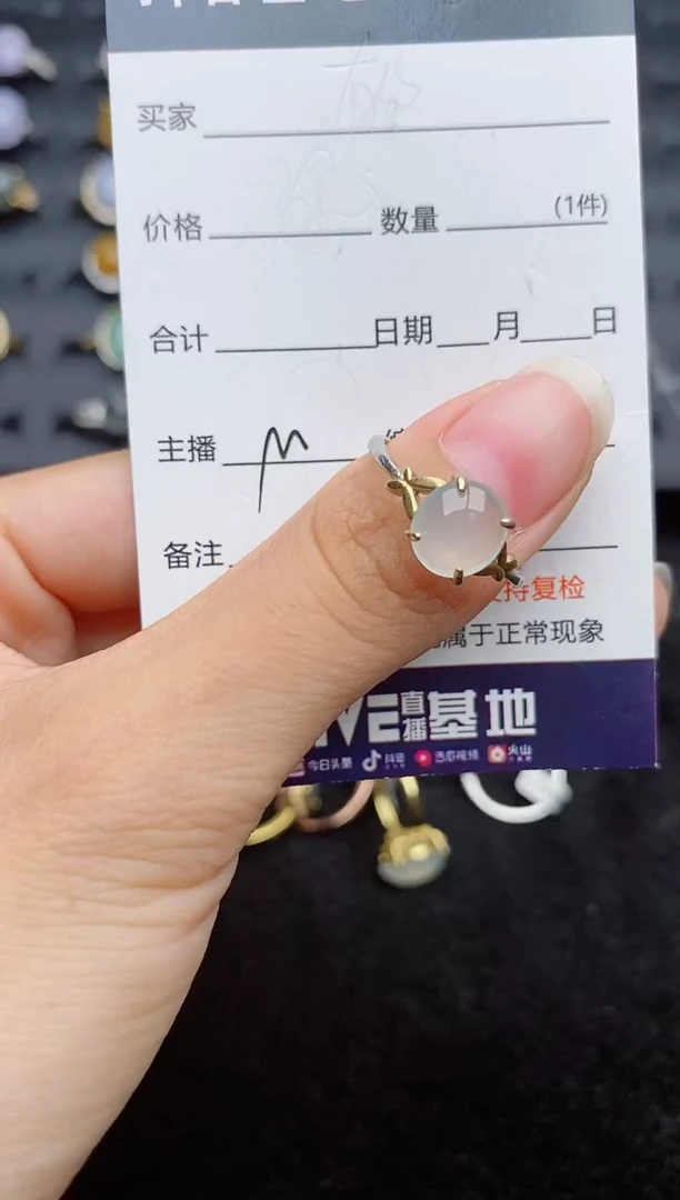 银S925镶嵌戒指翡翠1