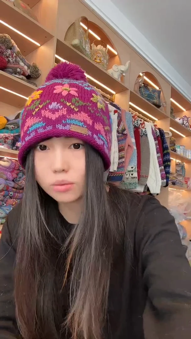 羊毛紫色单球帽