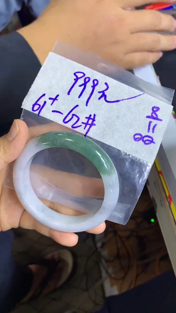 未镶嵌定制翡翠全13#999元多样性发货拍一发一毛货需精抛