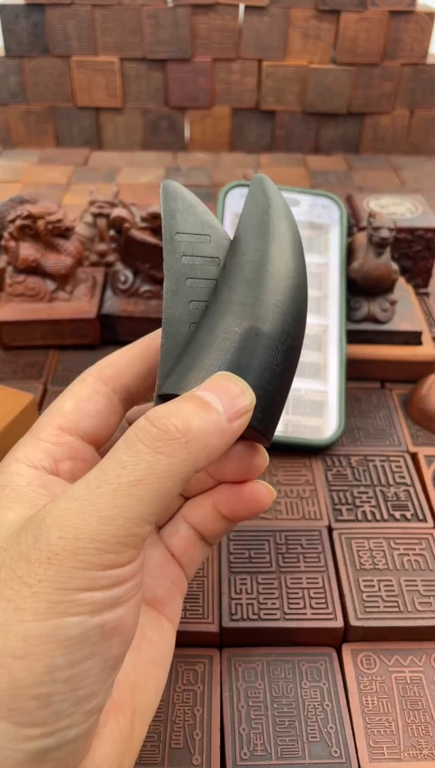 枣木紫**带枣木667玄武印章加底座