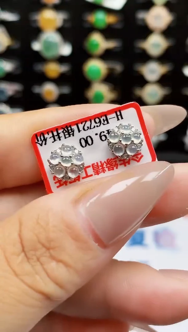 银S925镶嵌戒指翡翠2199