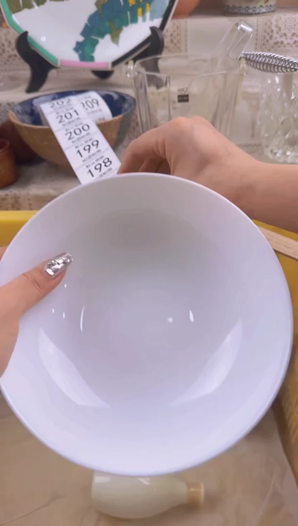 196默认微瑕，满20元包邮