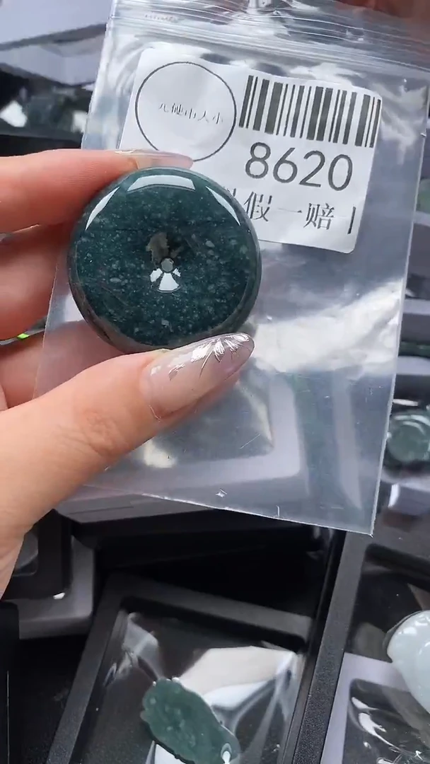 吊坠(不含链)未镶嵌翡翠8620
