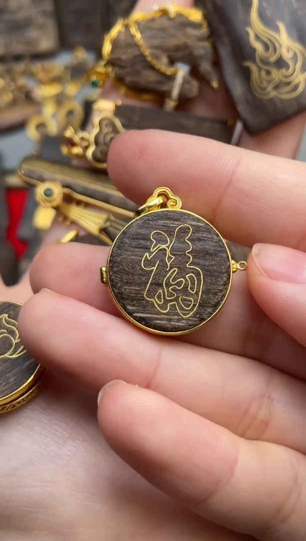 沉香吊坠沉香吊坠4