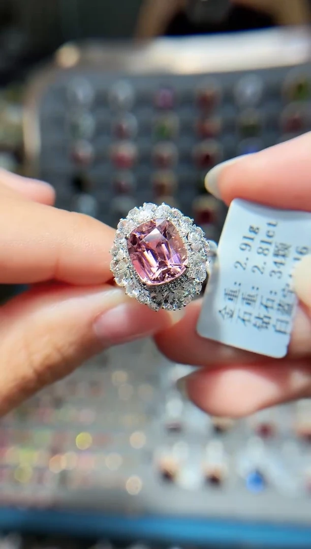 18K金镶嵌戒指碧玺2.81.