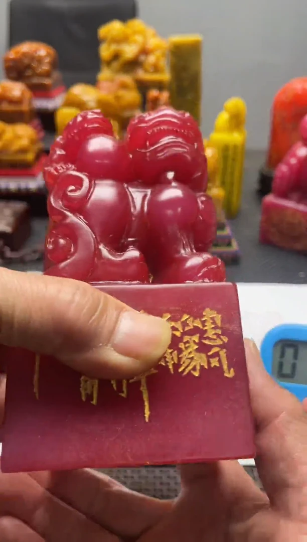 寿山石印石柯*仔精品印章