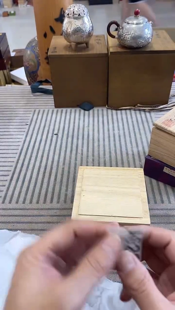 退***色柏瑞堂精品茶具628