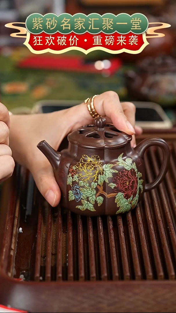 茶壶紫砂宜兴紫砂