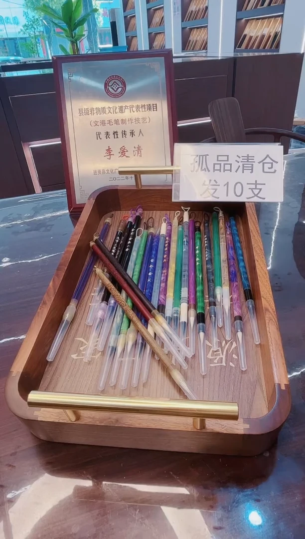 超级大福利，亚克力套装23支