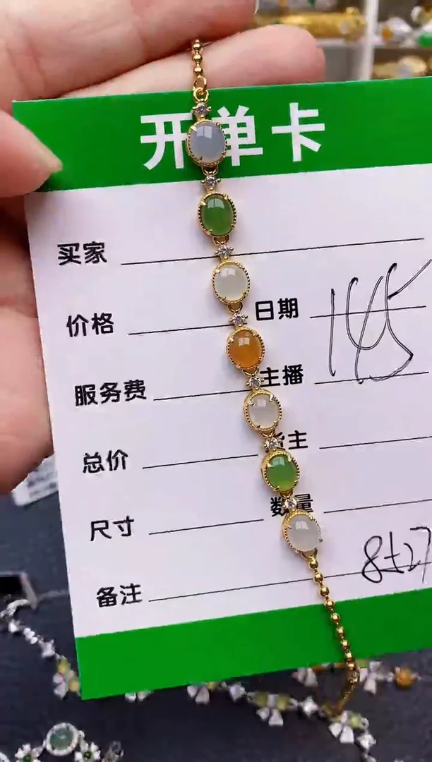 【闪购商品】翡翠戒指银S925镶嵌/8527