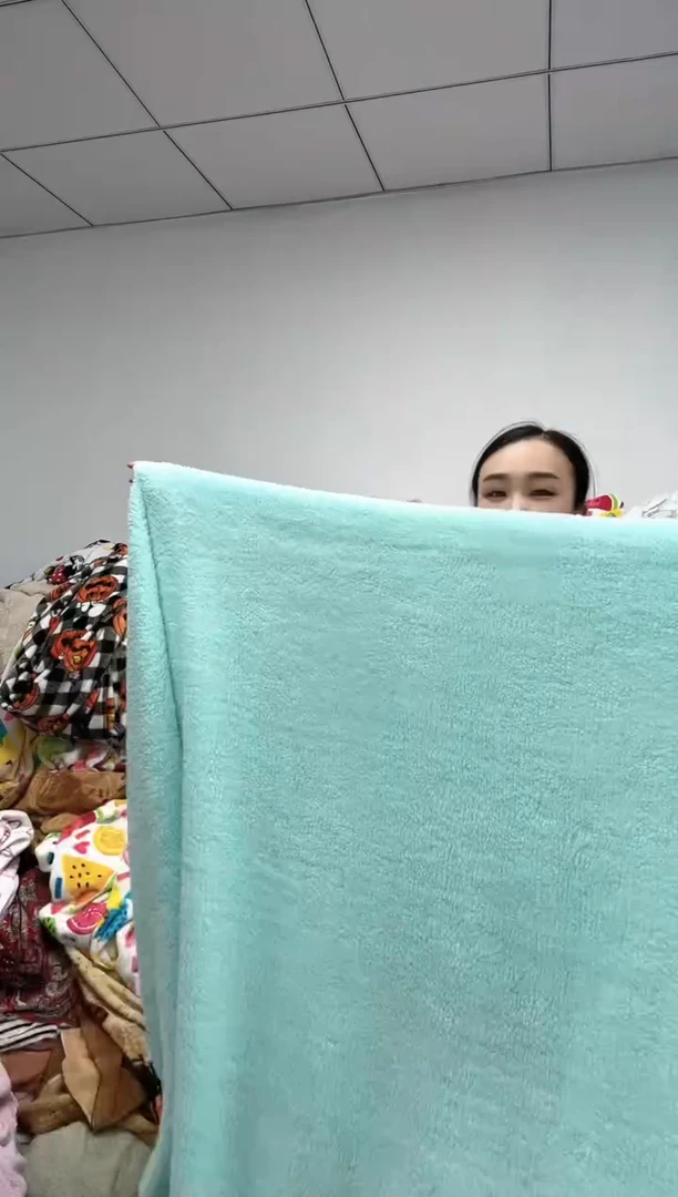 法兰绒1.8x2.4左右已主播介绍为准