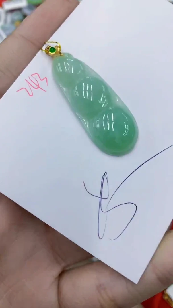 颈饰未镶嵌翡翠11111111111
