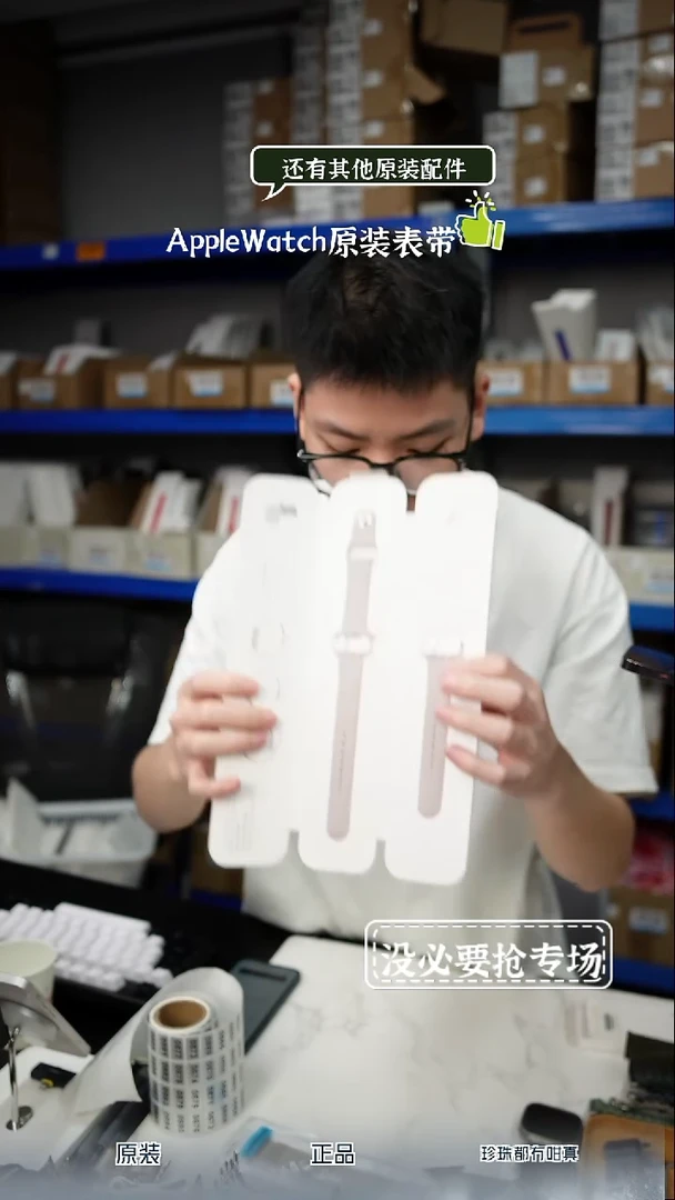 准新品836号 大表盘 薰衣草