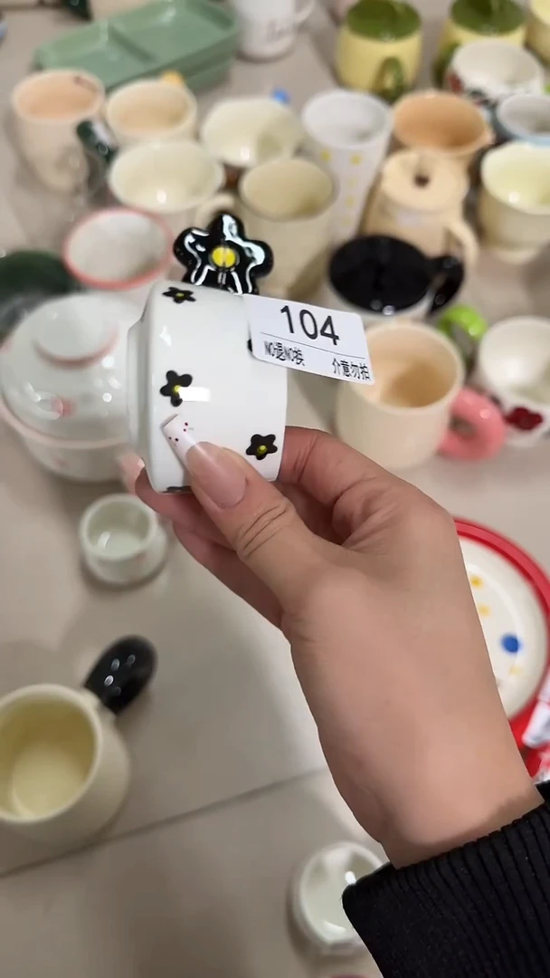 陶瓷手柄款微瑕四单包邮104