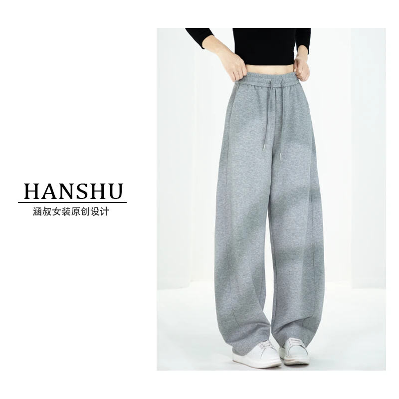垂感高腰口袋秋冬女装长裤休闲裤宽松休闲百搭运动裤春秋