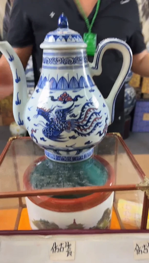 摆件陶瓷艺术摆件S780