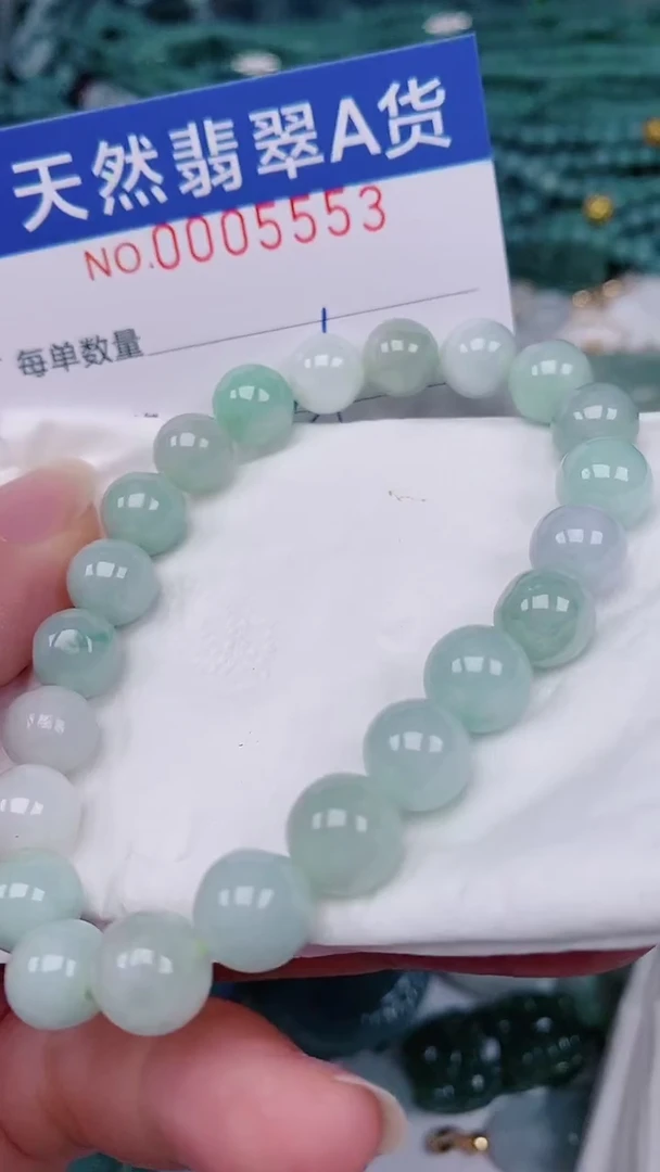 翡翠未镶嵌颈饰00005553